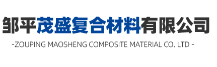 山東全民塑膠有限公司